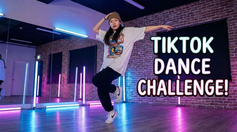 17c一起草舞蹈视频